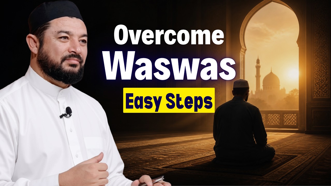 How to Overcome Waswas (Whispers/Doubt)? | Easy Sunnah Ways