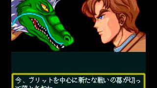 ダイナマイト・ザ・ラスベガス