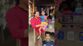 #shorts #shortvideo #short #youtubeshorts