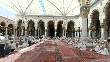 القرآن الكريم : سورة المعارج Quran Translation: Al-Ma`arij : 70