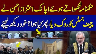 Aitzaz Ahsan Interrupt CJ Qazi Faez Isa During Writing Judgement | SAMAA TV