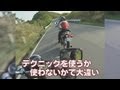 らいでぃんぐNAVI-Vol.349／ツーリングを楽しむためのABC・その4