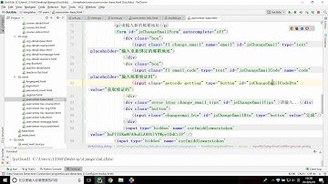 【Django实战之谷粒教育】75、尚硅谷 用户中心 用户修改邮箱发送验证码（1）