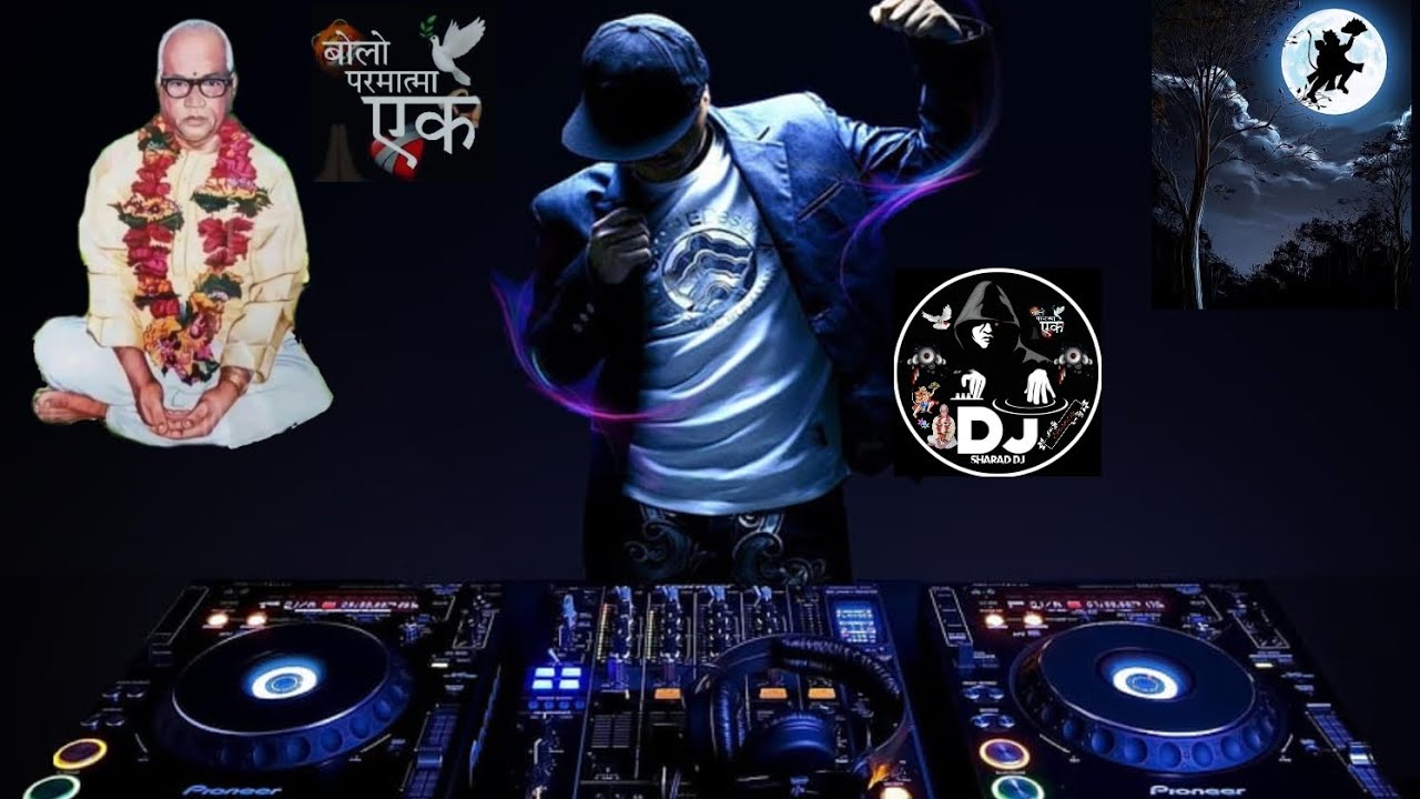 Parmatma Ek Dj song  parmatma ek  parmatma  parmatmaek 2021  parmatm