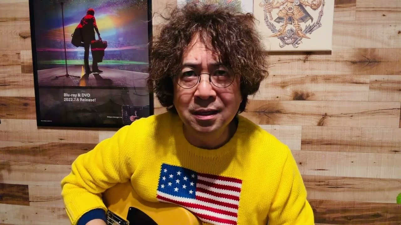 青春を抱きしめて