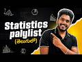 Complete Statistics Course in Telugu | Data Science & Data Analytics