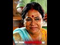 Chacha Romantic Mood Mein Hain💀❤️‍🔥🔥✨ | Bindiya Ke Bahubali On AmazonMXPlayer | 4k Status
