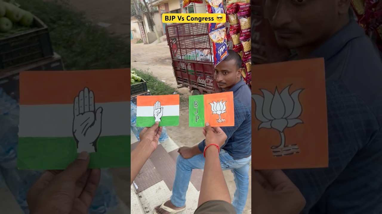 BJP Vs Congress 😎 