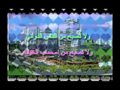 داعيت الله ذيكين كاياني 