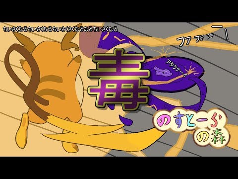 【ポケモン】実況者としての初冒険【リーフグリーン】＃26