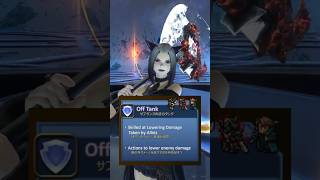 Final Fantasy XIV Off Tanks in 8.0 #FFXIV #FF14 #Evercold #FinalFantasyXIV #MMO #squareenix #Gaming