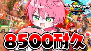 てるとくんの配信のサムネイル画像