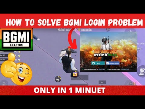 BGMI Login Problem Solved || BGMI Login All Problems Solved After 1.9 Update || SHERIFF 2.0 ?✅