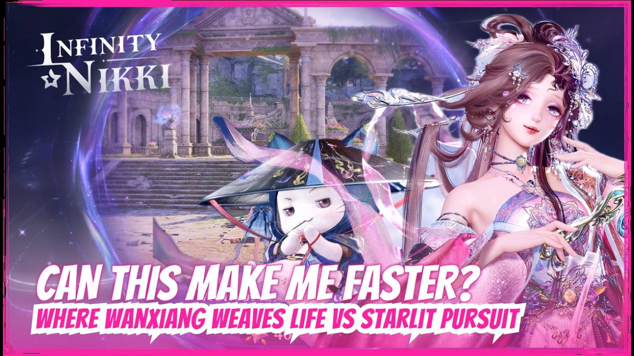 ТЕСТ: Насколько быстро я действительно смогу пройти Starlit Pursuit? ⚡🏃‍♀️ | Infinity Nikki 2.2