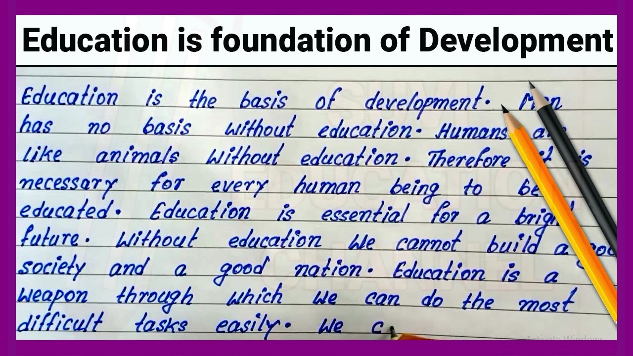 education development day essay in english