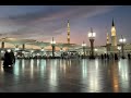 غريد المدينة