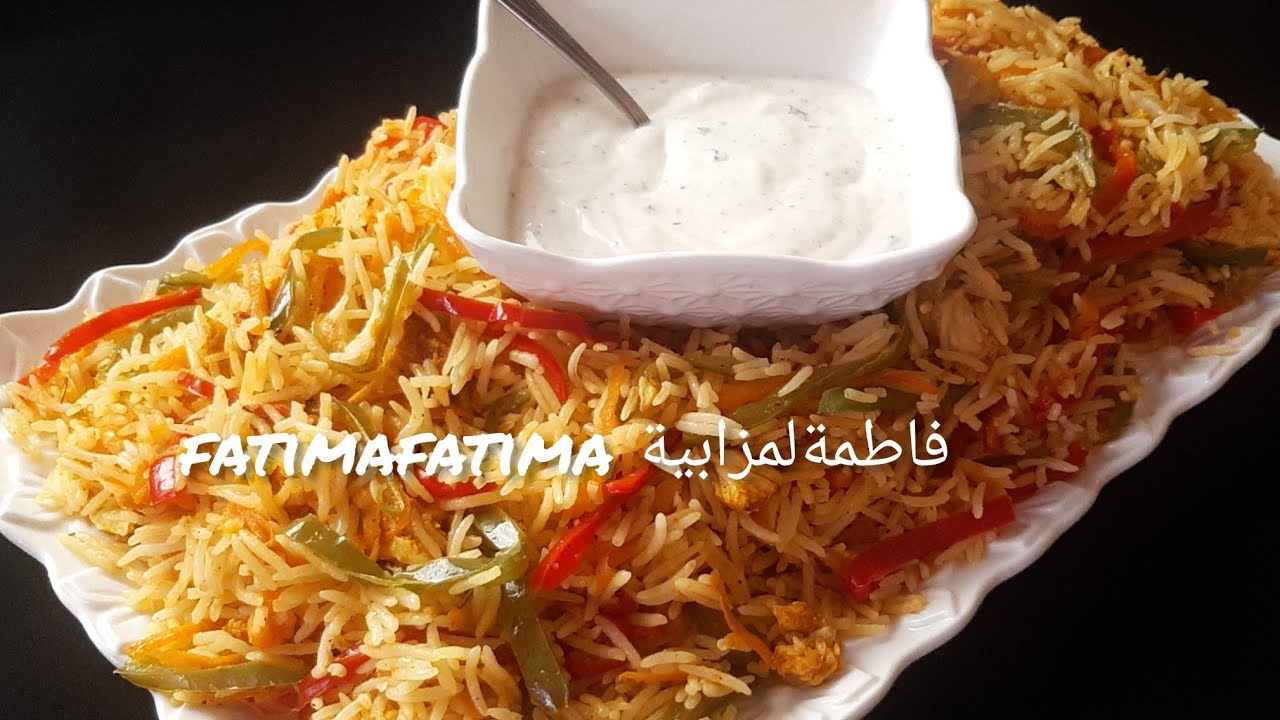 أرز بسمتي كيجي كل حبة تقول انا بالدجاج والخضر سهل التحضير ولذيد جدا كوجبة غداء او عشاء