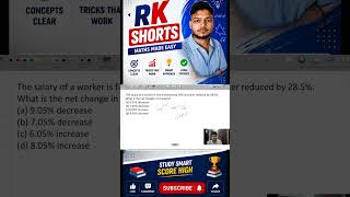 Percentage Tricks in 30 Seconds 🔥 | Fast Maths Shortcut | SSC Banking Railway