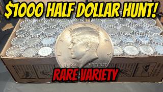 RARE Mint Variety Found! $1000 Half Dollar Hunt