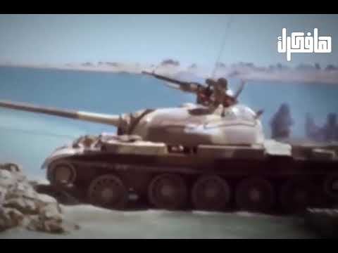 وثائقي أجواء السادس من أكتوبر و بيانات القوات المسلحه