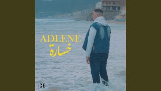 Khsara - Adlene