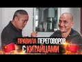 🏭 Как выглядит ПРОИЗВОДСТВО на фабрике Китая ИЗНУТРИ?