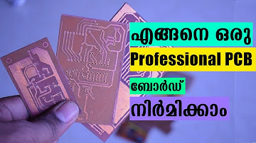 How to Make a PCB Board Simple and Low-Cost എങ്ങനെ ഒരു PCB ഡിസൈൻ ചെയ്യാം Electronics Malayalam