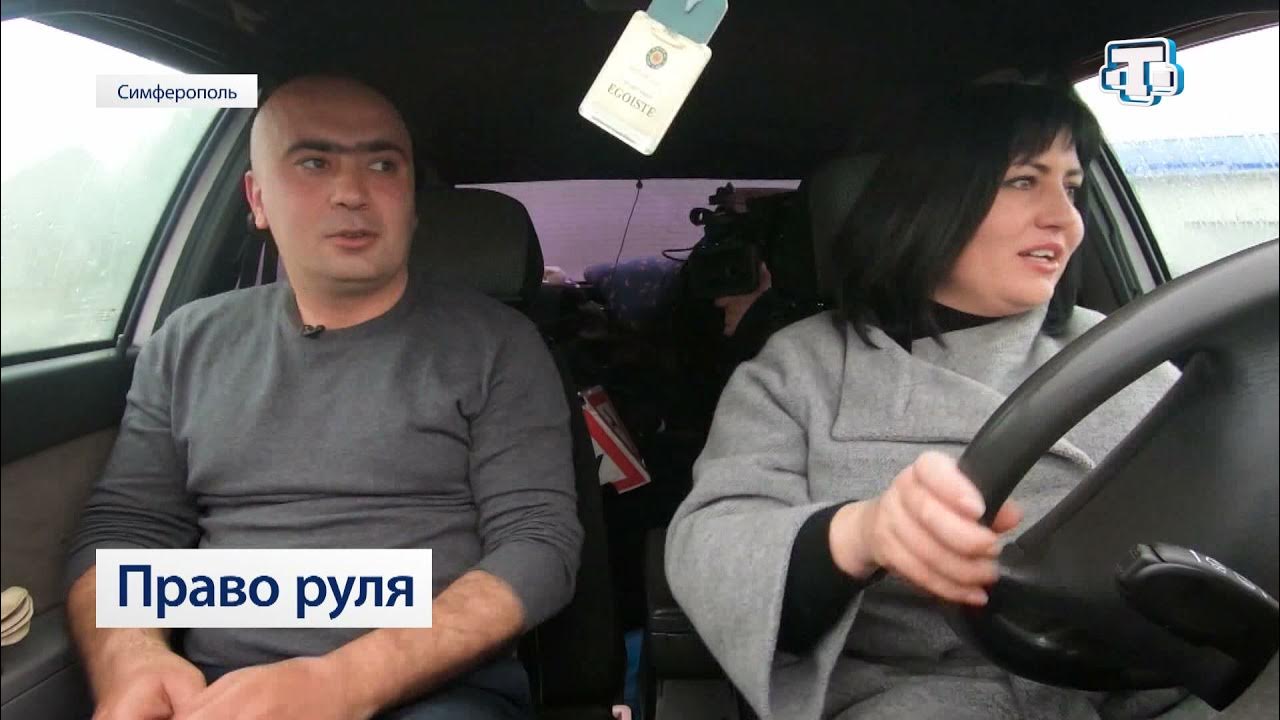 право руля есть право руля. положение руля и колес. право руля есть право руля. право руля есть право руля. команды на руль на судне.