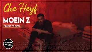 Moein Z - Che Heyf I Music Video ( معین زندی - چه حیف )