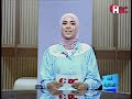 أنت الحكاية مع رانيا جاد و عمرو صابر و في ضيافتهم آية السيد نوار أخصائية تخاطب و تنمية المهارات 
