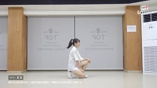 소녀나라X호 호 Exid - 낮보다는 밤