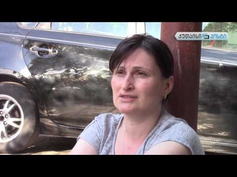 ნიკეას ქუჩის მცხოვრებლები თავიანთ მაჟორიტარზე