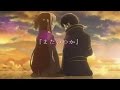 【AMV/MAD】 「またいつか」 Barbarian On The Groove feat. カヒーナ