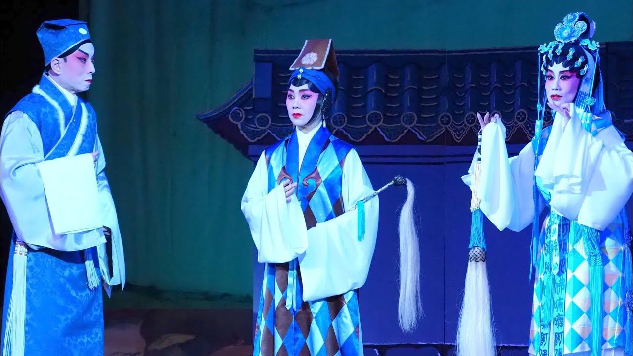 《帝女花之庵遇》李龍 何小梅 李振歡（片段 1）(台長138製作室)