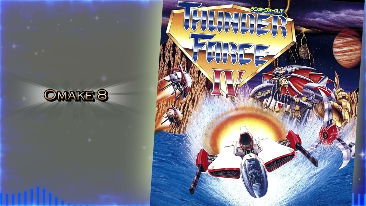 Thunderforce IV ~ Omake 8 ~ Hard Rock Remix ~ OST Arrangement ~ SEGA Megadrive / Genesis