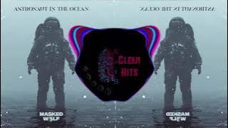 Masked Wolf - Astronaut In The Ocean [Perfectly Clean] TikTok Remix (Soner Karaca Remix)