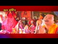 Dashamaa Ni Aarti | Hemant Chauhan | Dashama Aarti Songs | Ambe Maa Aarti Songs Mp3 Song