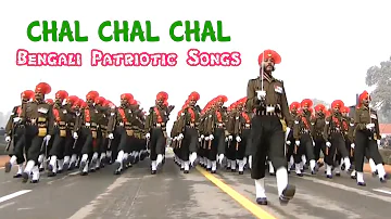 Chal Chal Chal Urdha Gagane Baje Model | Bengali Patriotic Songs | Chal Chal Chal Usha Uthup