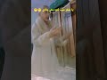 يا صقر عيب كده مش بناتي
