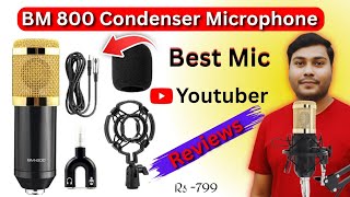 BM 800 Mic Review | Best Mic For Youtuber | BM 800 Condenser microphone 🎤 | Podcast Mic