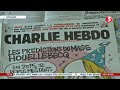 Карикатура на президента Туреччини в Charlie Hebdo: реакція Ердогана – відповідь Макрона