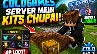 😱 ColdGames Server Mein Secret Jagah Par Kits Chhupai! Minecraft Challenge