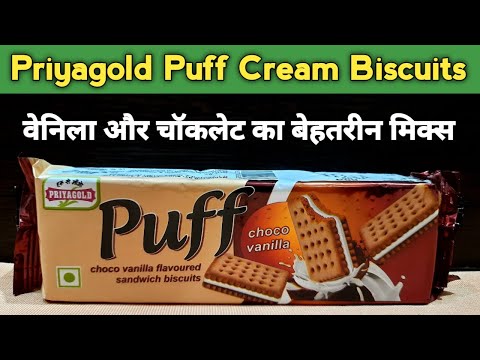 Buy Priya Cream Biscuits - Chocobon Online at Best Price of Rs