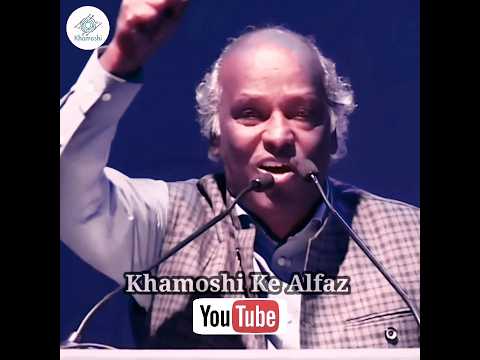 ज ग ह य इश क ह भर प र ह न च ह ए Rahat Indori Best Shayari 2023 