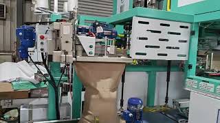 Automatic Jute Bag Packing Machine | Jute Bag Filling & Weighing Machine | ZDB-600-Q9