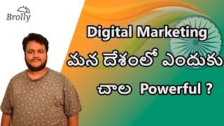 Power of Digital Marketing in India Explained in Telugu