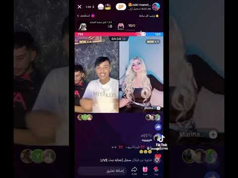 معرفتش شانكتب ايا تفاعلو مع فيديو وخلاص