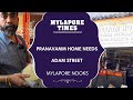 Pranavamm home needs  adam street  mylapore nooks  mylapore times