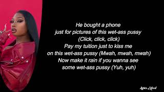 Cardi B, Megan Thee Stallion - Wap  LYRICS