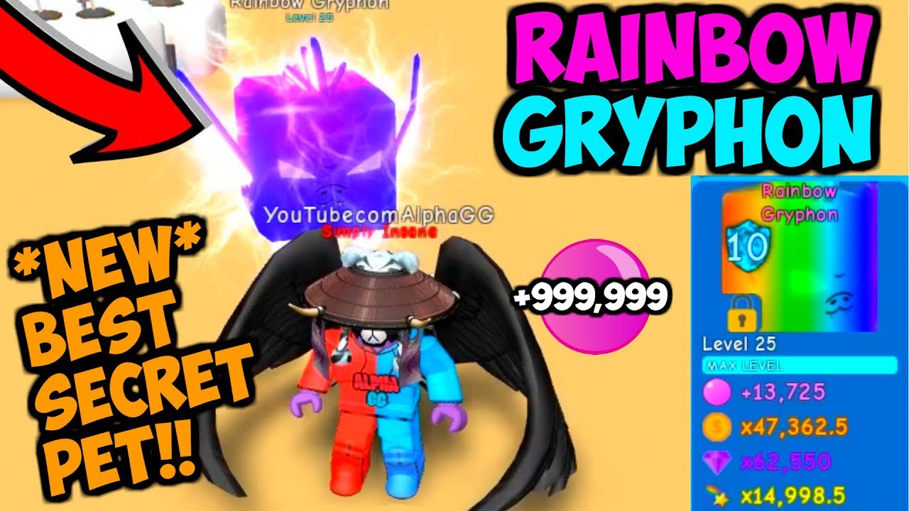 New Rainbow Gryphon Best Secret Pet Roblox Bubble Gum - best limited inventory in the game bubble gum simulator roblox